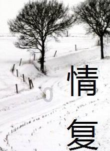 解惑58,尽在女生说现在不想谈恋爱,这话是什么意思?问答交流平台